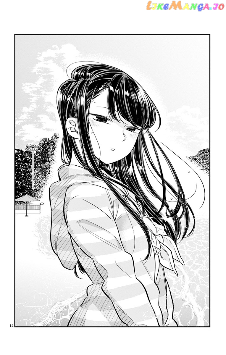 Komi Can